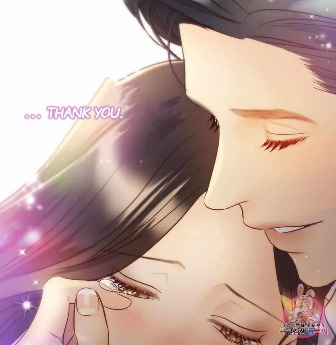 Daytime Star Chapter 70 page 39 - 