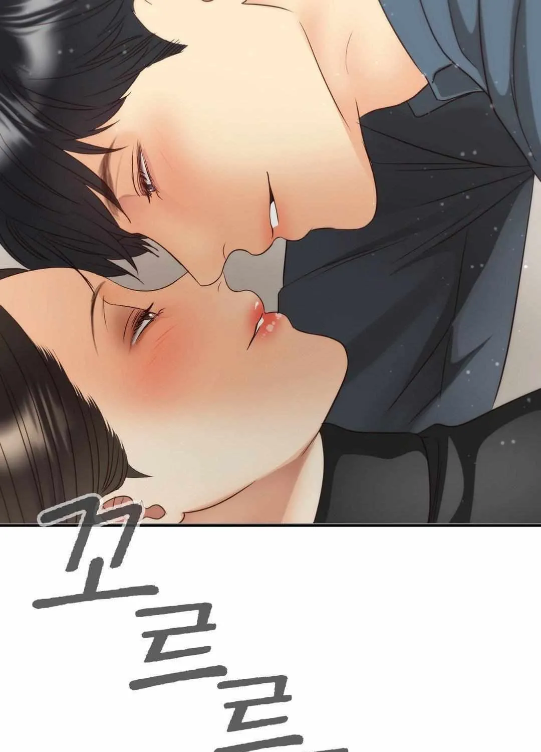 Daytime Star Chapter 71.5 page 18 - 