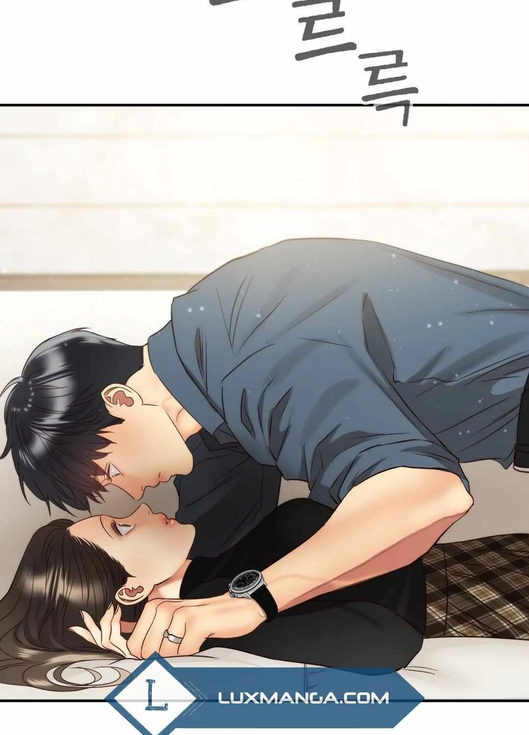 Daytime Star Chapter 71.5 page 19 - 