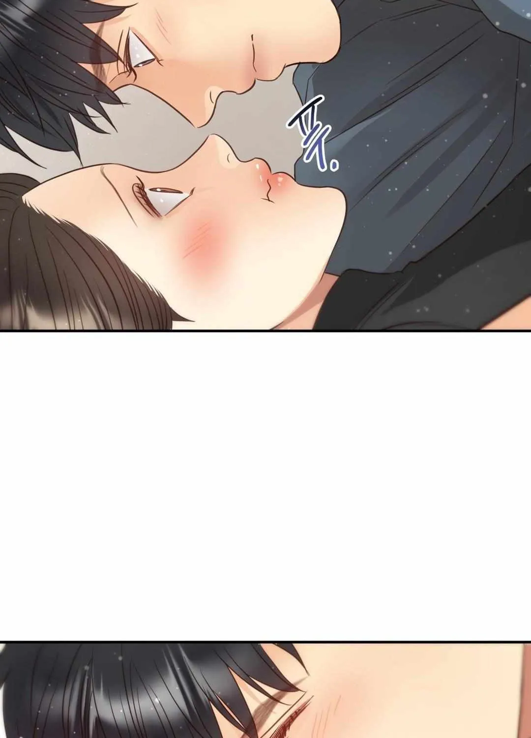 Daytime Star Chapter 71.5 page 21 - 