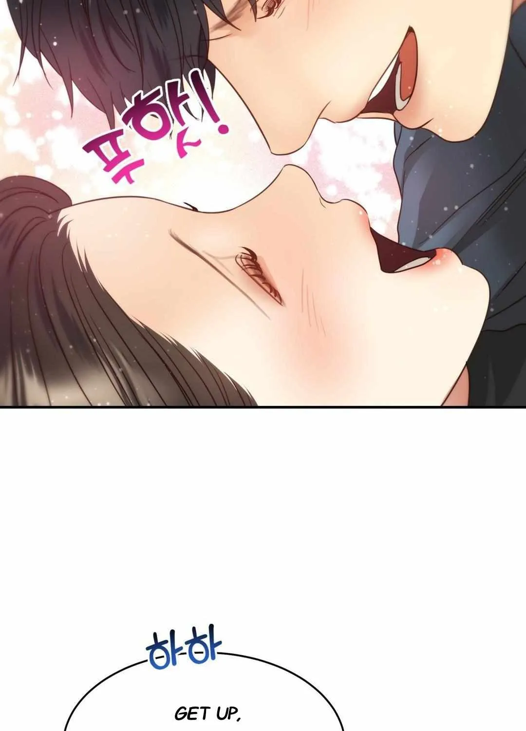 Daytime Star Chapter 71.5 page 22 - 