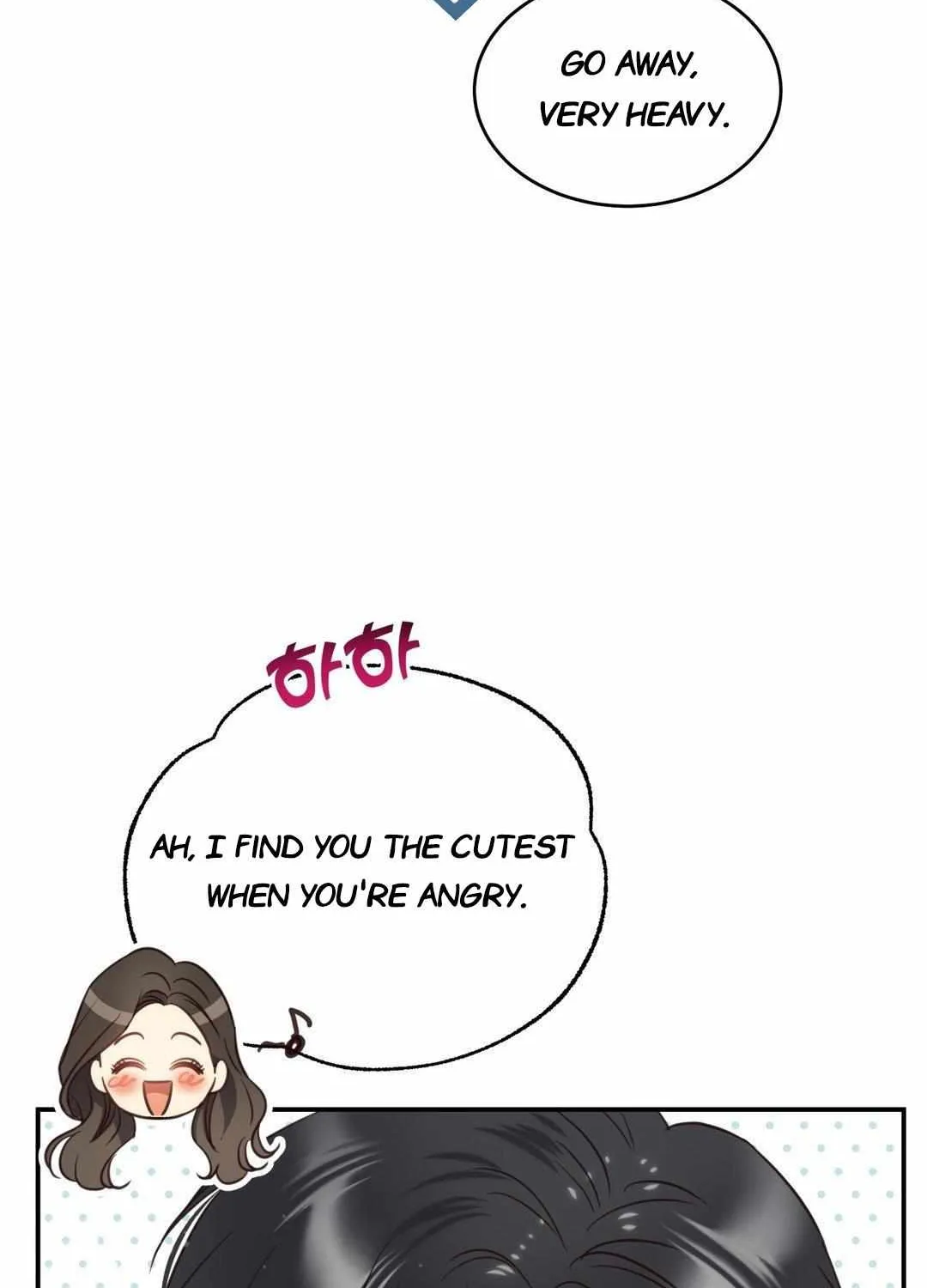 Daytime Star Chapter 71.5 page 10 - 