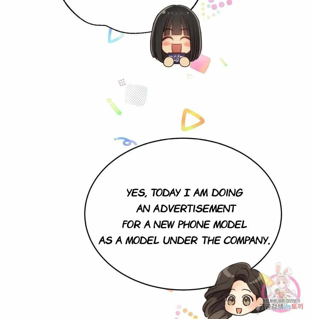 Daytime Star Chapter 71 page 12 - 