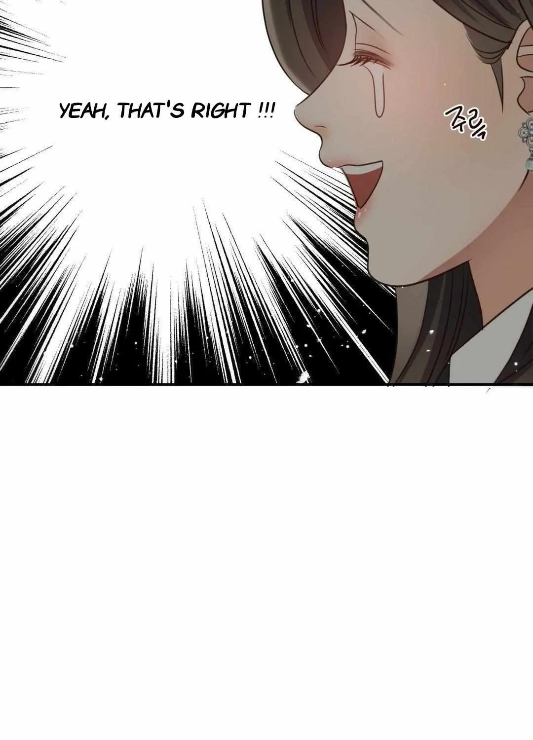 Daytime Star Chapter 71 page 19 - 