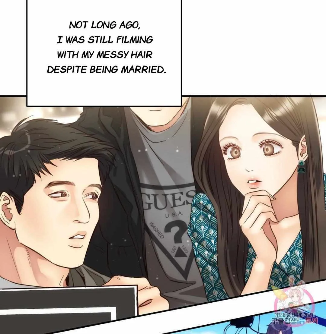 Daytime Star Chapter 71 page 30 - 