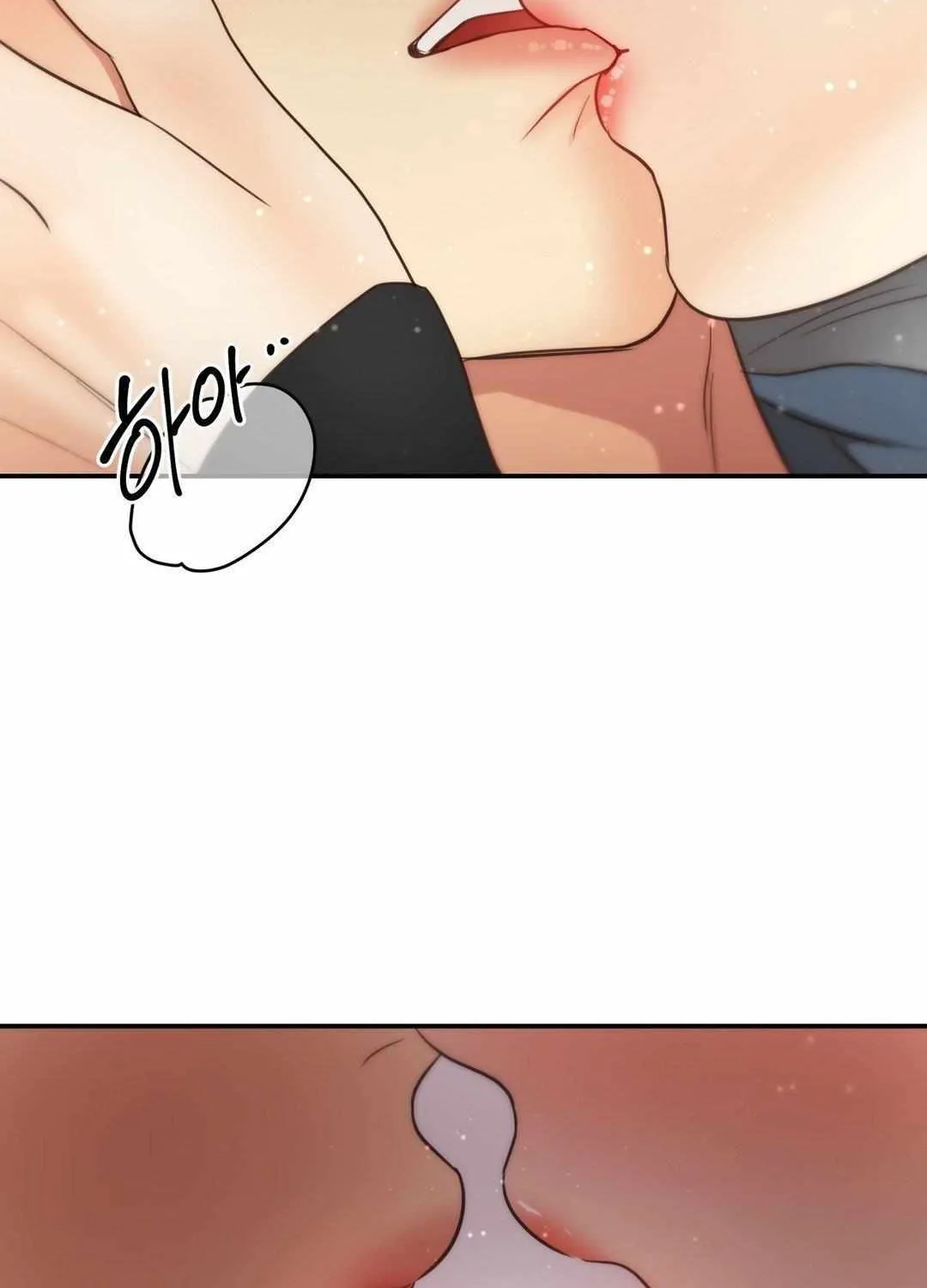 Daytime Star Chapter 71 page 73 - 
