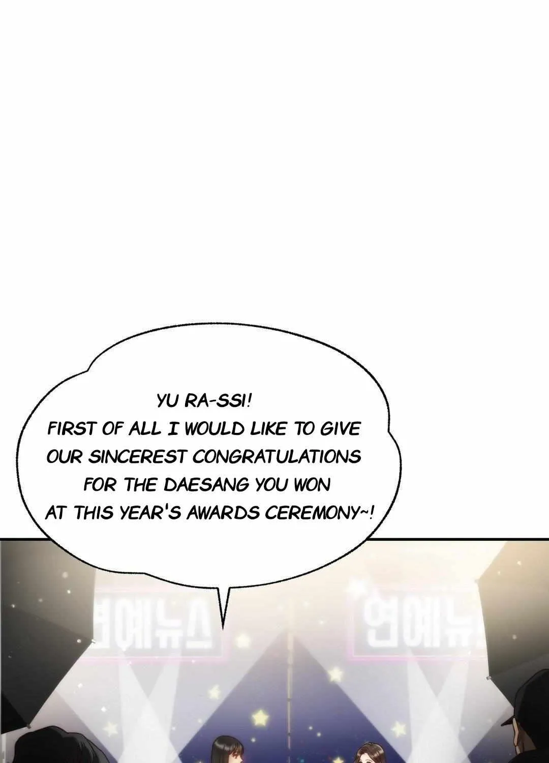 Daytime Star Chapter 71 page 10 - 