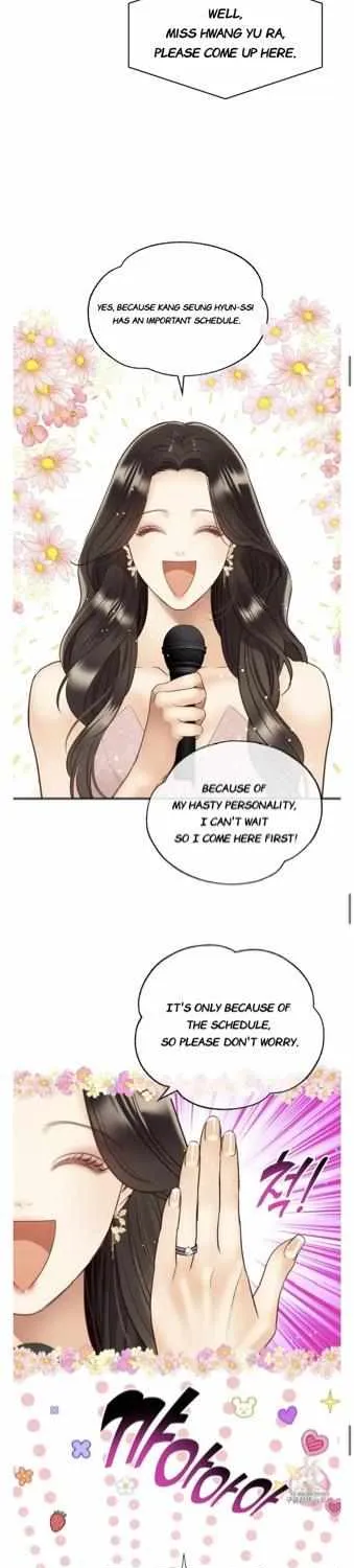 Daytime Star Chapter 72 page 12 - 