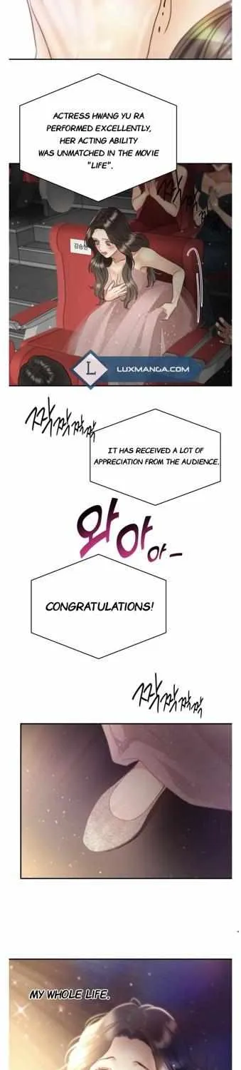 Daytime Star Chapter 72 page 24 - 