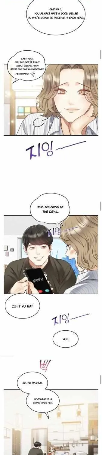 Daytime Star Chapter 72 page 4 - 