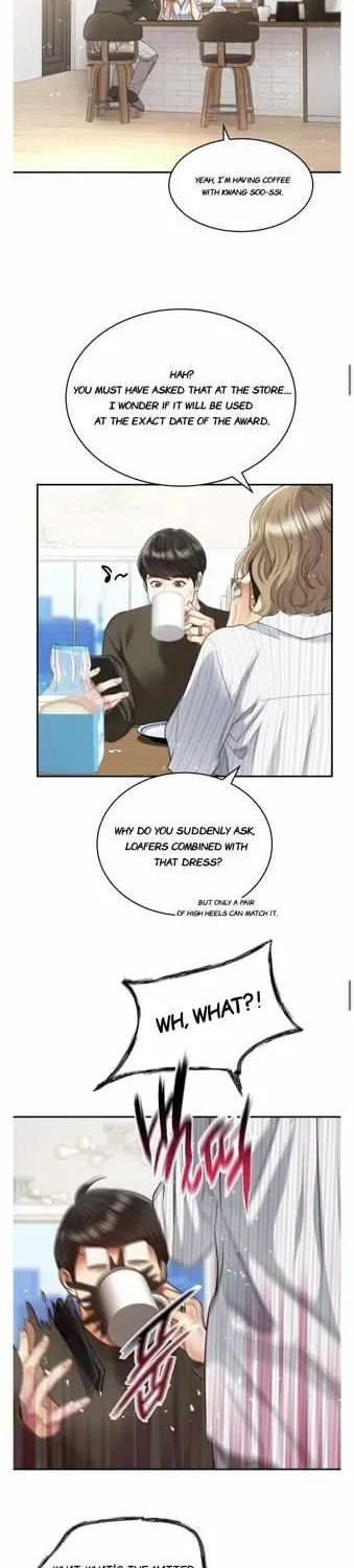 Daytime Star Chapter 72 page 5 - 