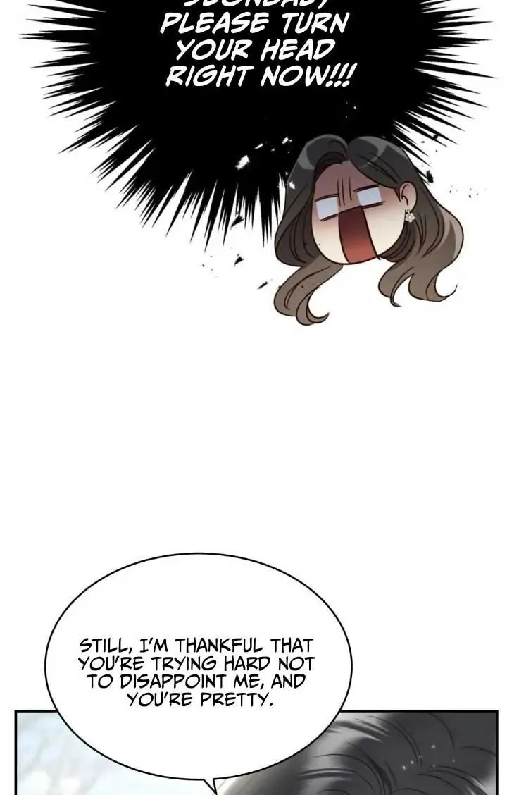 Daytime Star Chapter 73.5 page 3 - 