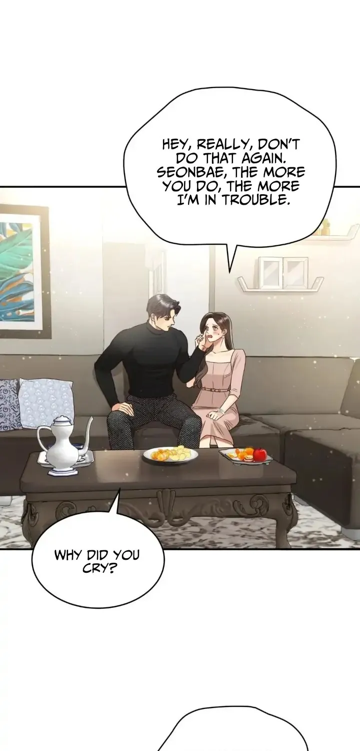 Daytime Star Chapter 73.5 page 22 - 