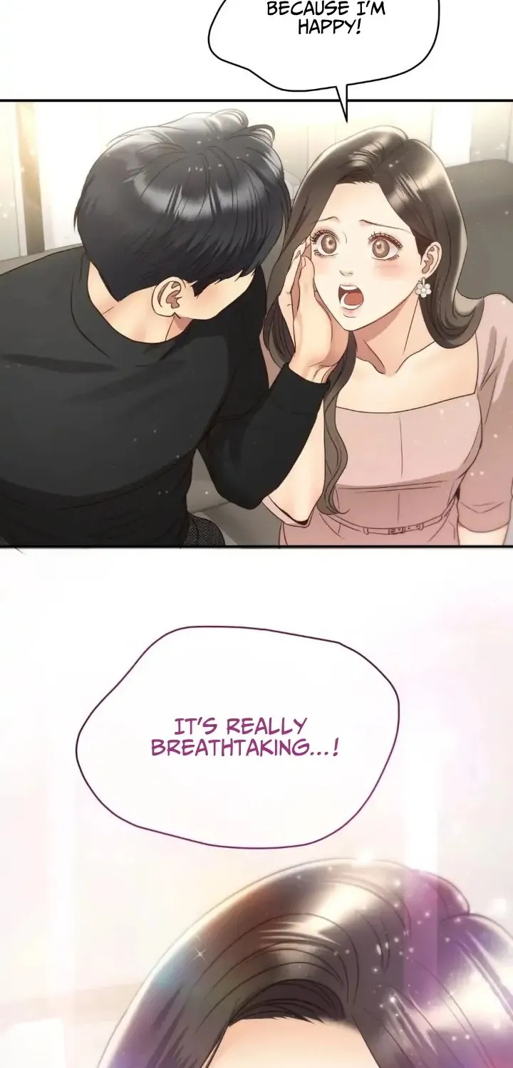 Daytime Star Chapter 73.5 page 23 - 