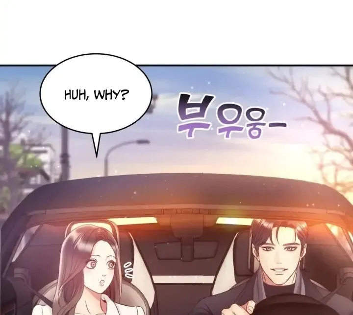 Daytime Star Chapter 73.5 page 30 - 