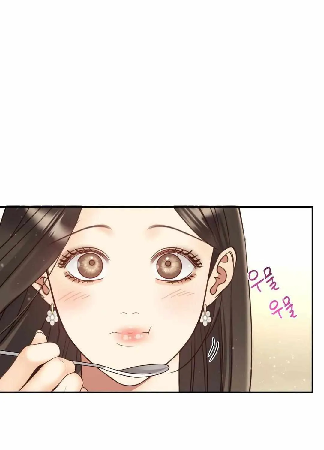 Daytime Star Chapter 73 page 48 - 