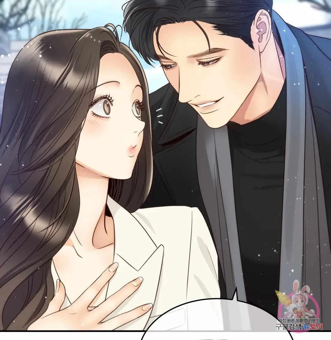 Daytime Star Chapter 73 page 6 - 
