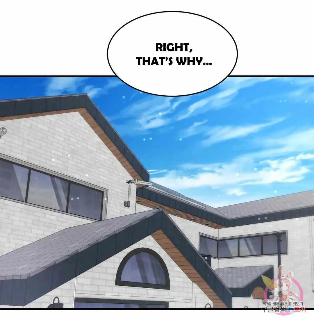 Daytime Star Chapter 73 page 57 - 