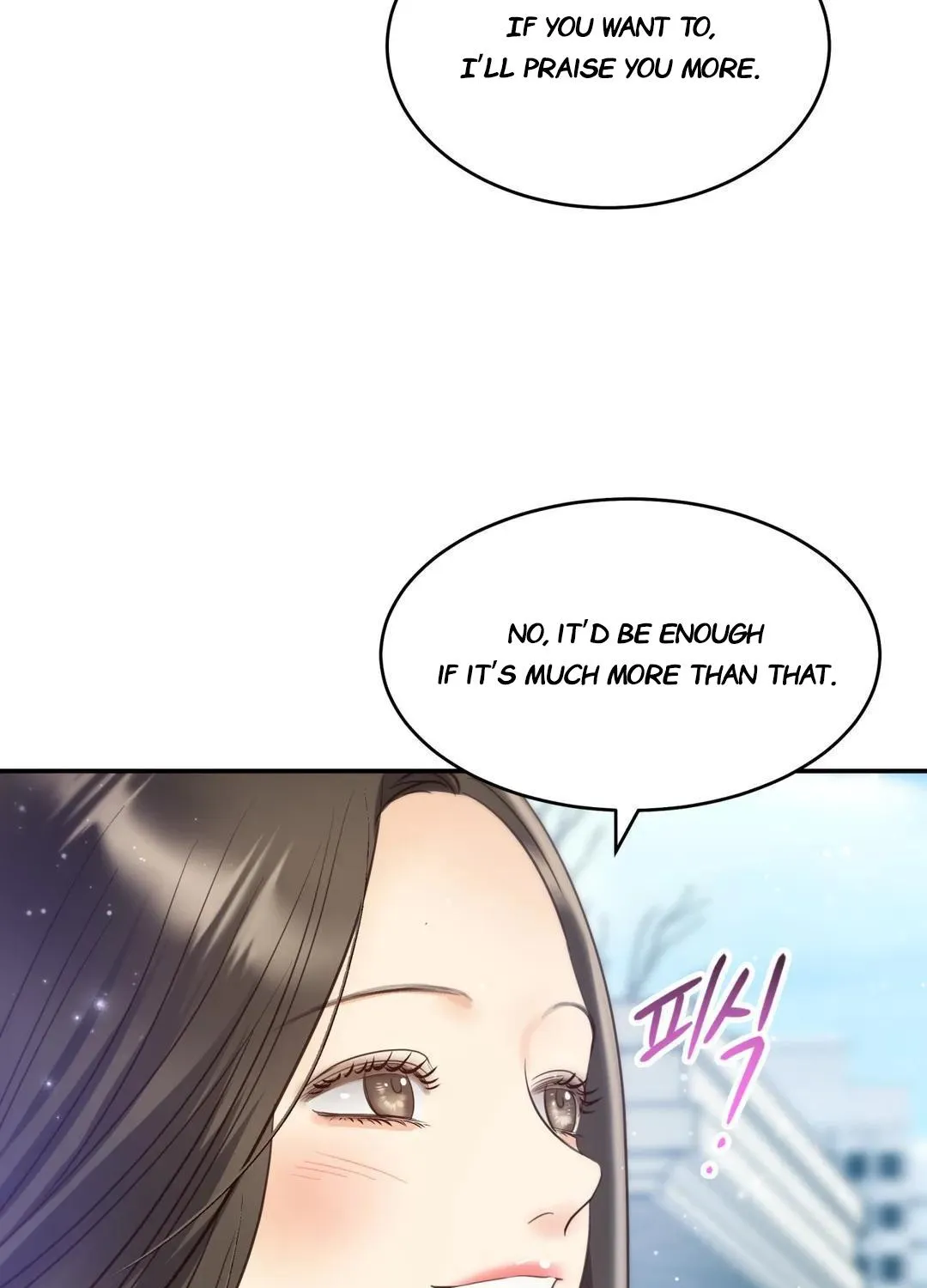 Daytime Star Chapter 73 page 7 - 