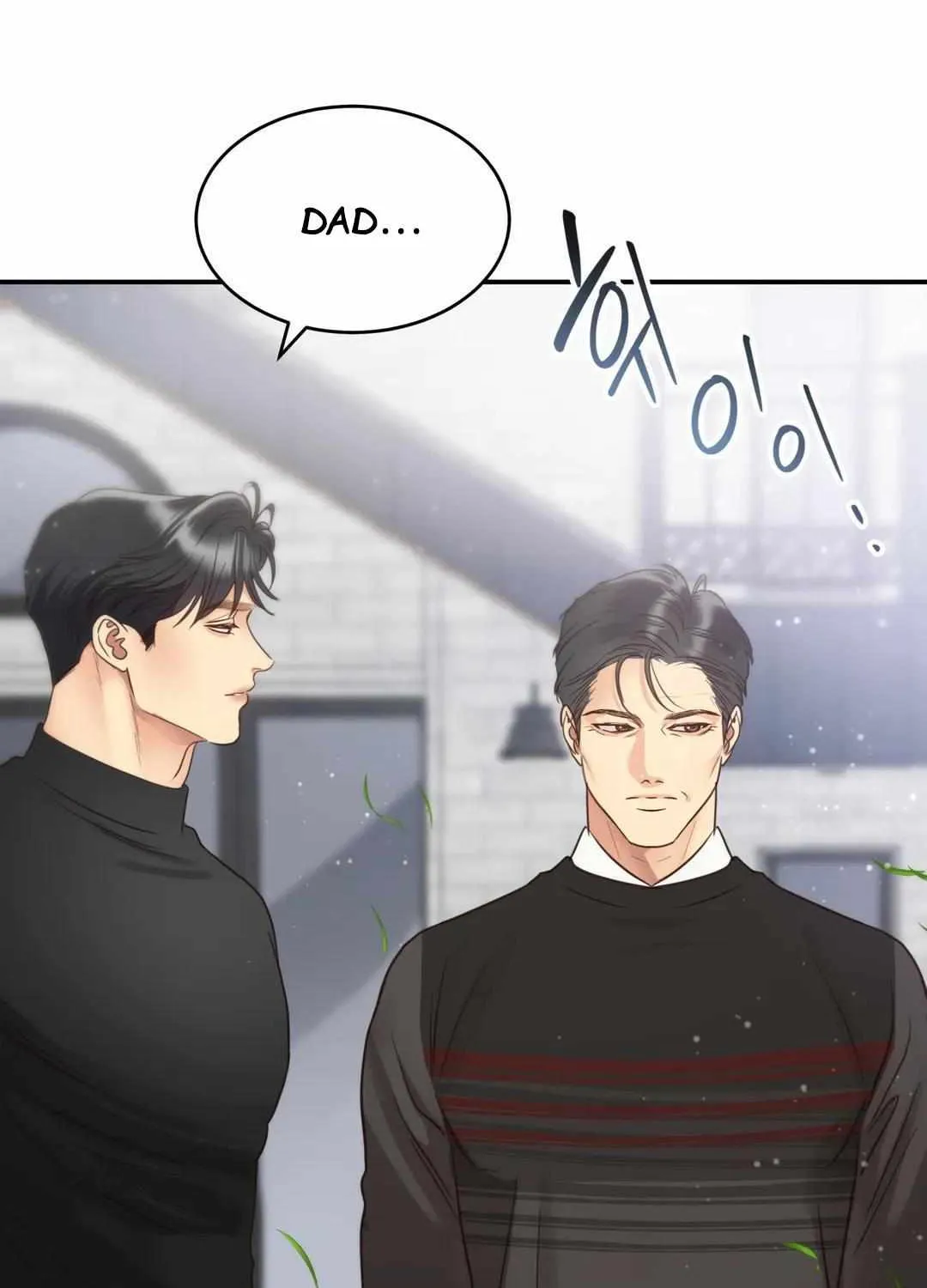 Daytime Star Chapter 73 page 65 - 