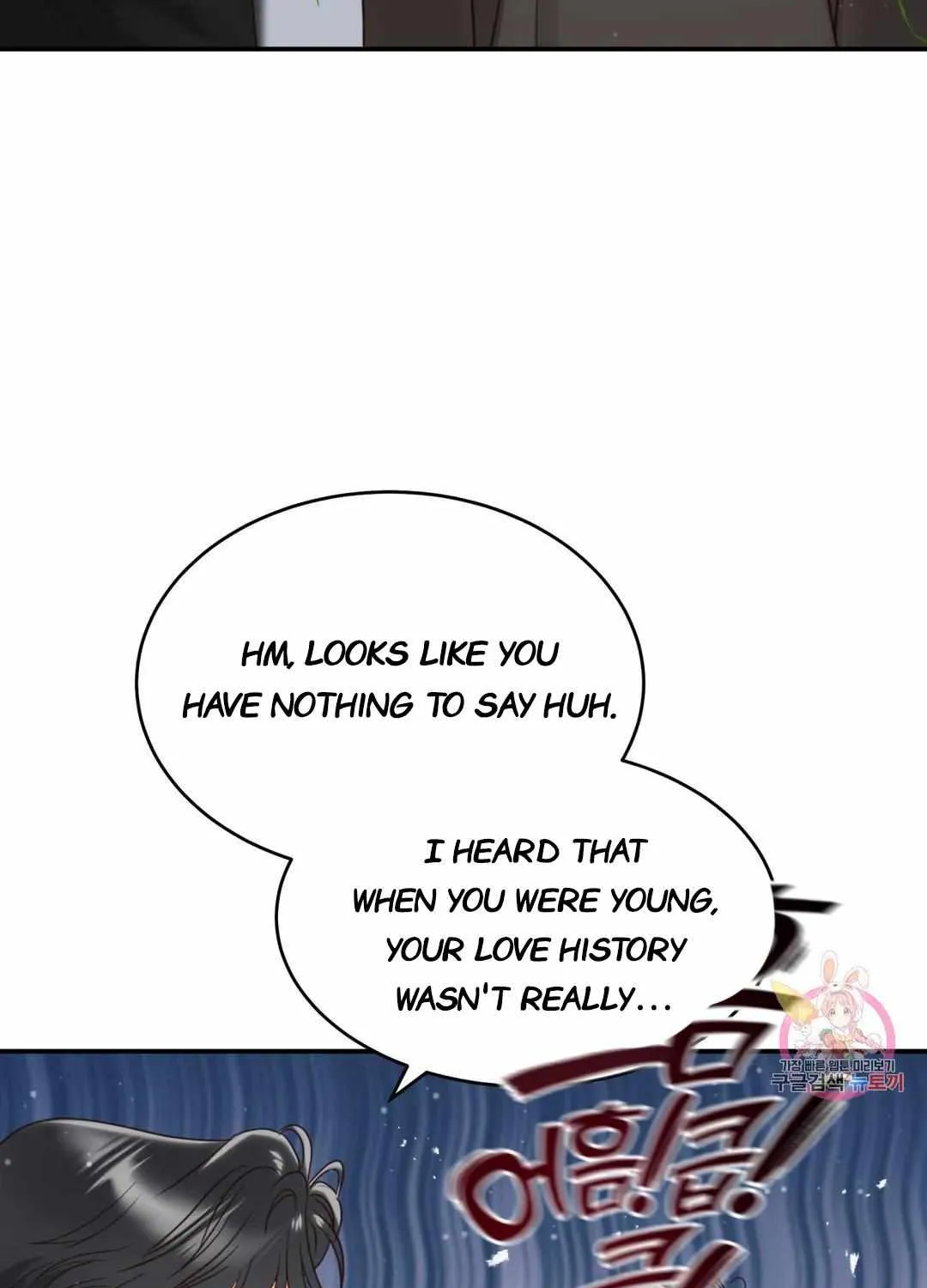 Daytime Star Chapter 73 page 66 - 