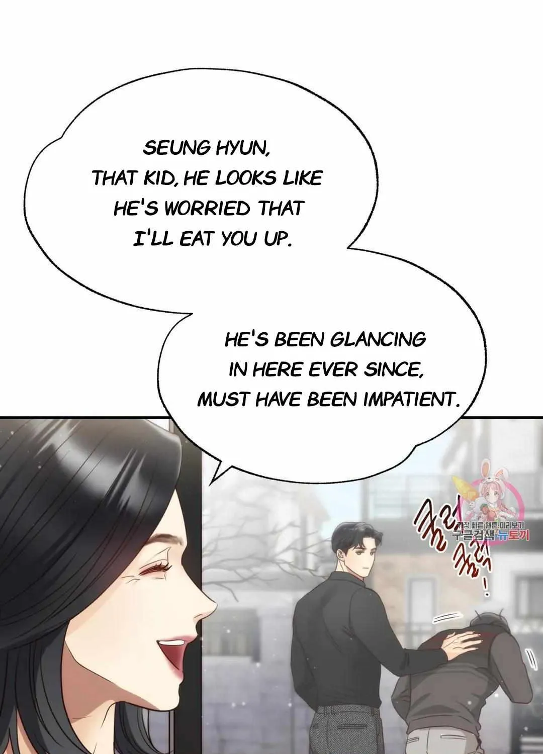 Daytime Star Chapter 73 page 69 - 