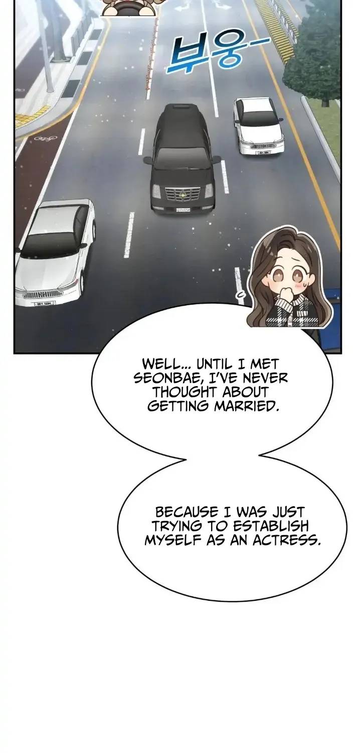 Daytime Star Chapter 74 page 11 - 