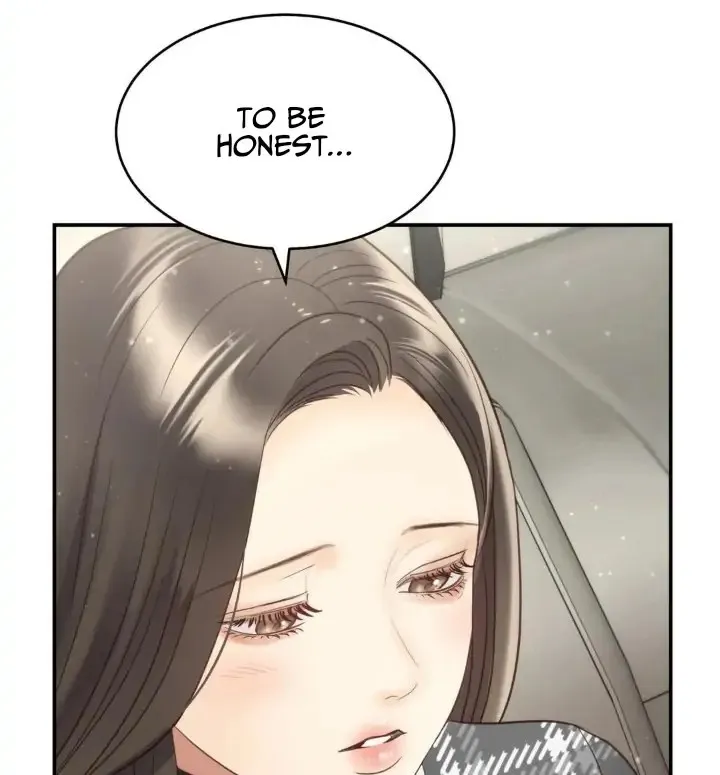 Daytime Star Chapter 74 page 12 - 