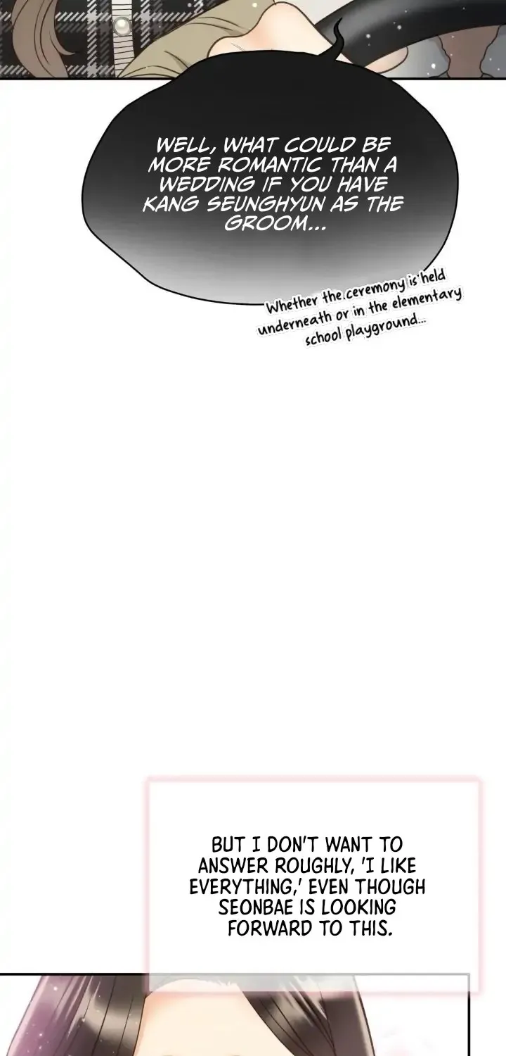 Daytime Star Chapter 74 page 16 - 