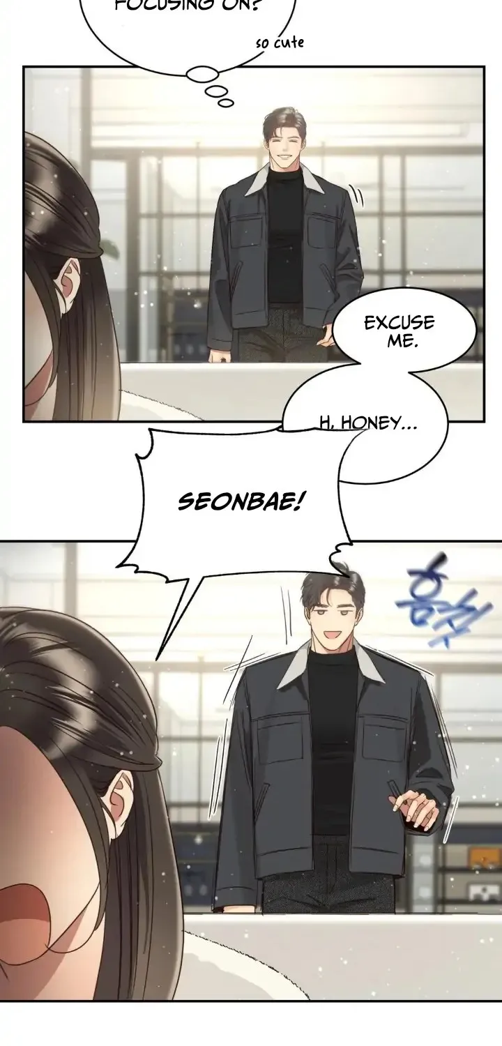 Daytime Star Chapter 74 page 32 - 