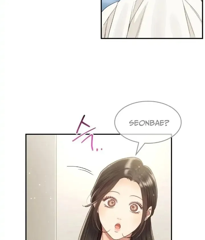 Daytime Star Chapter 74 page 66 - 