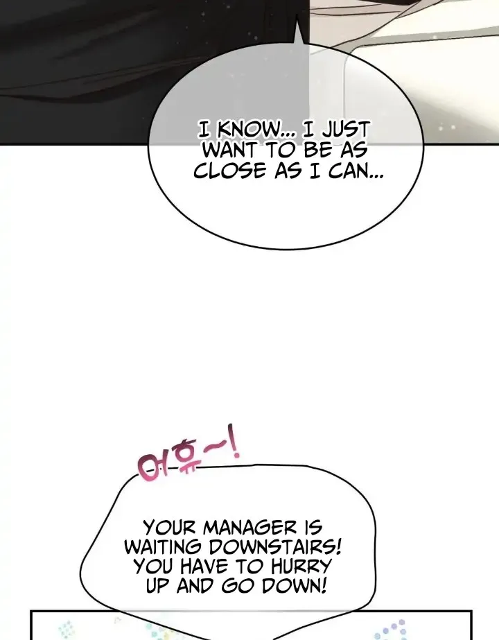 Daytime Star Chapter 74 page 72 - 