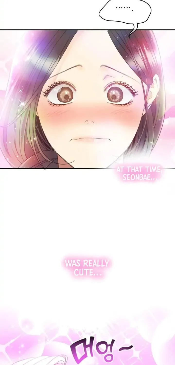 Daytime Star Chapter 74 page 77 - 