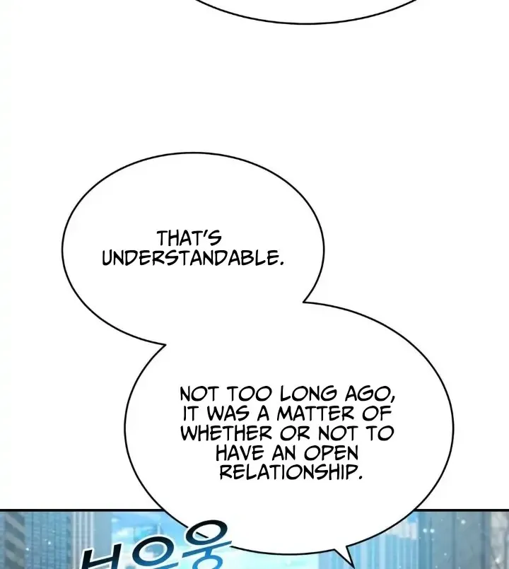 Daytime Star Chapter 74 page 9 - 