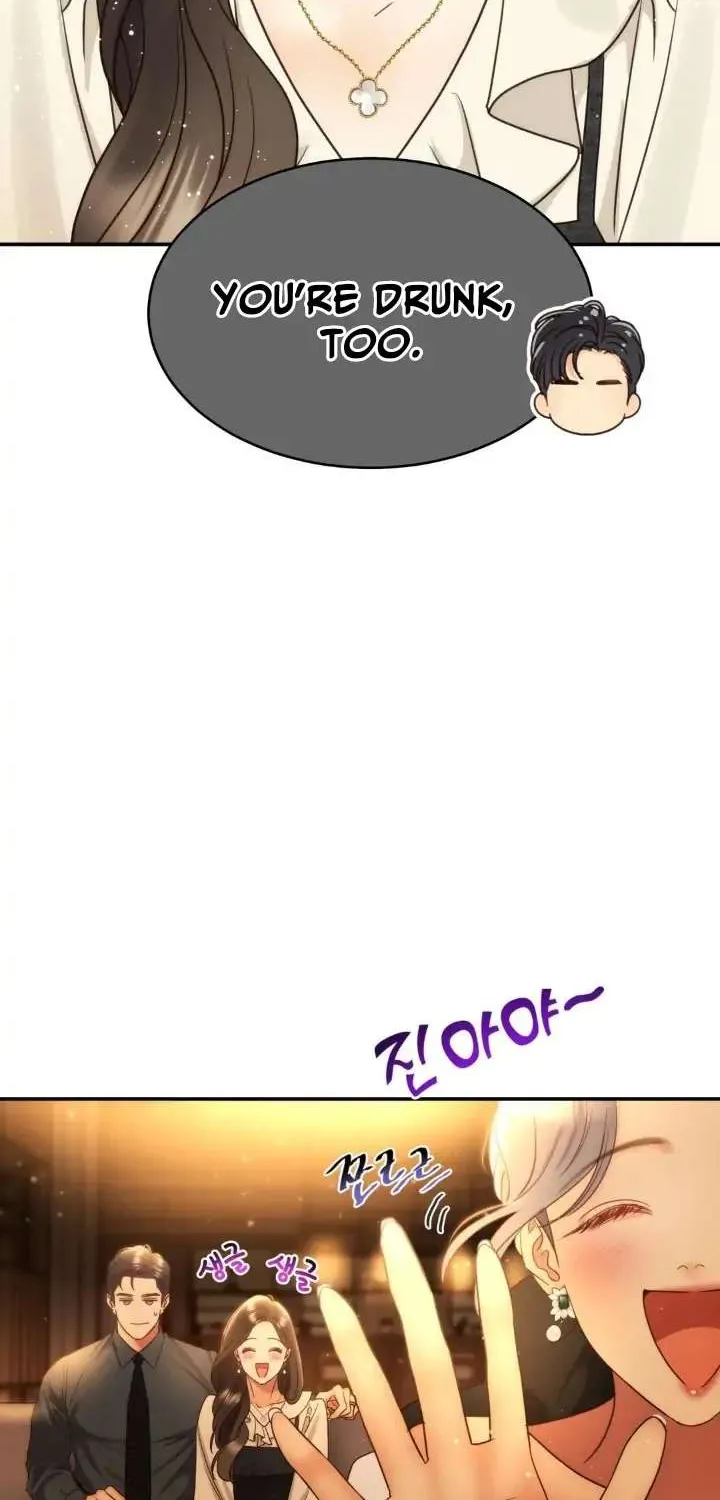 Daytime Star Chapter 75 page 12 - 