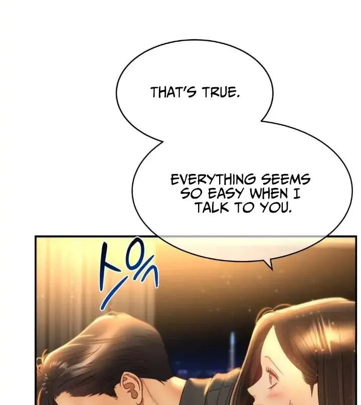 Daytime Star Chapter 75 page 16 - 