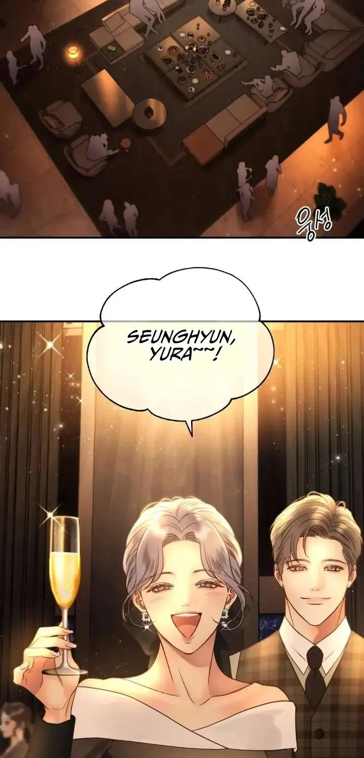 Daytime Star Chapter 75 page 5 - 