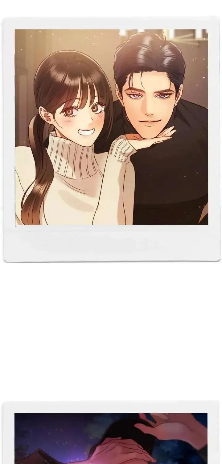 Daytime Star Chapter 76.1 page 2 - 