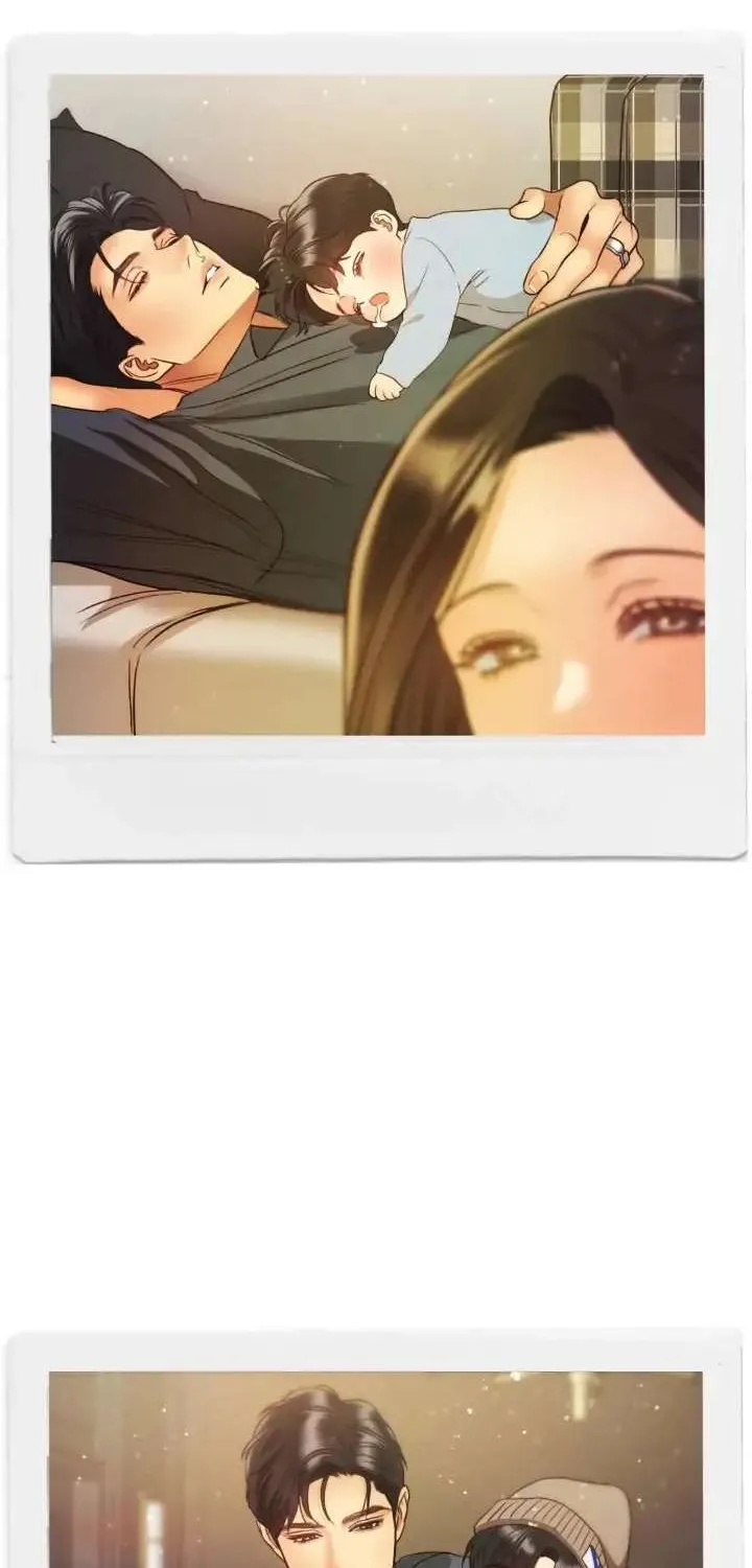 Daytime Star Chapter 76.1 page 8 - 