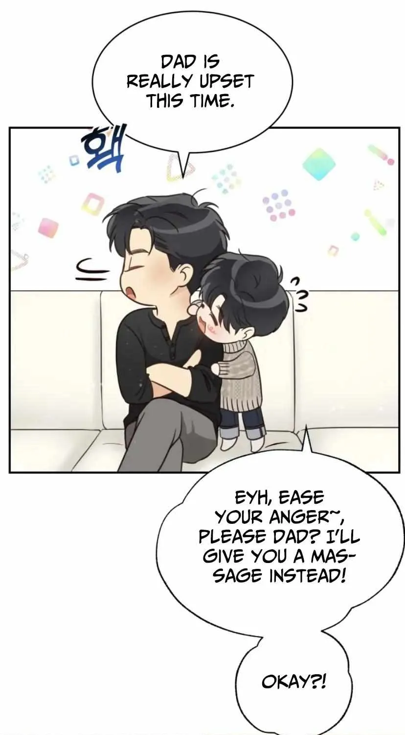 Daytime Star Chapter 76 page 23 - 