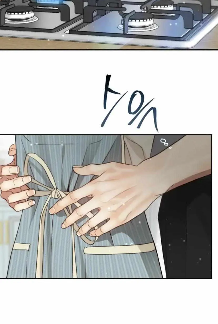 Daytime Star Chapter 76 page 32 - 