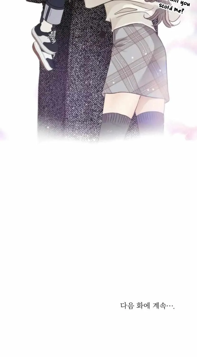 Daytime Star Chapter 76 page 69 - 