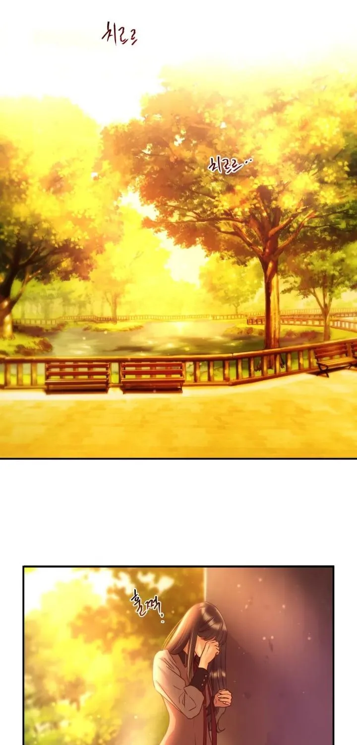 Daytime Star Chapter 77 page 107 - 