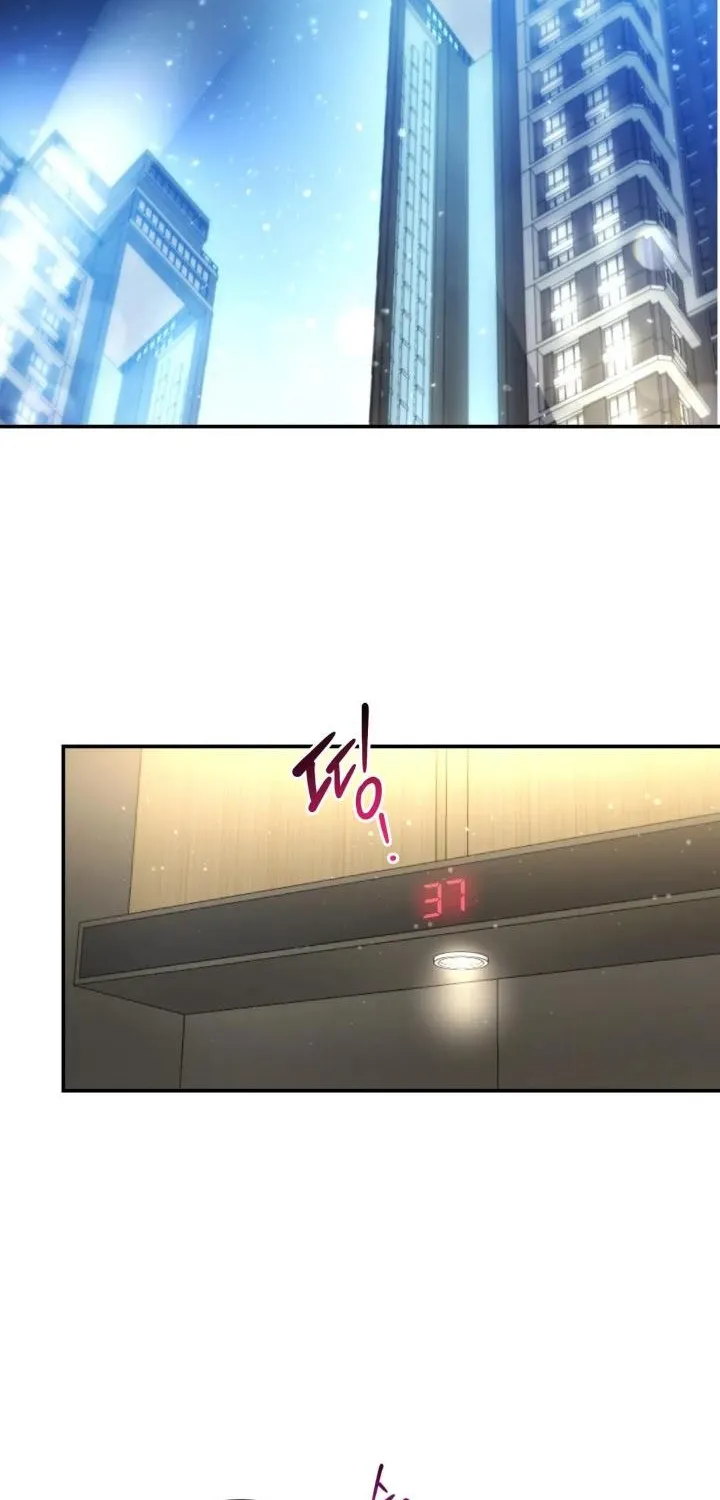 Daytime Star Chapter 77 page 3 - 