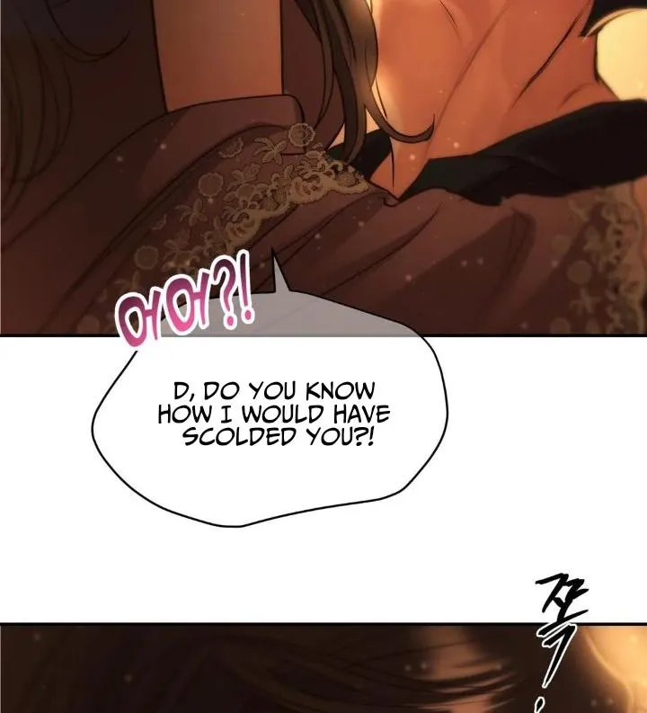 Daytime Star Chapter 77 page 46 - 