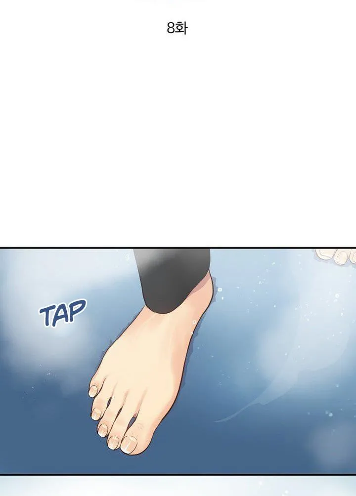 Daytime Star Chapter 8 page 2 - 
