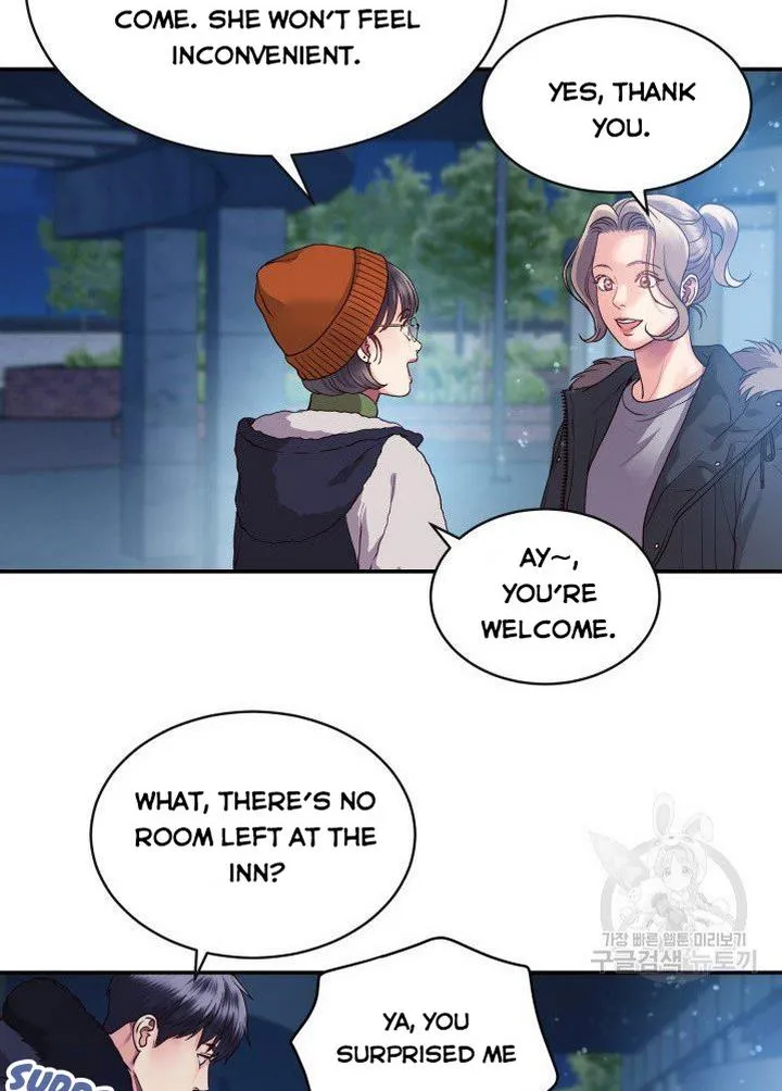 Daytime Star Chapter 8 page 14 - 
