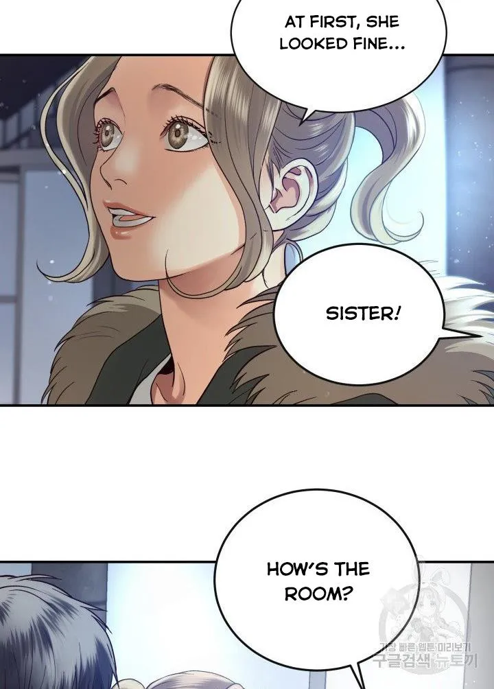 Daytime Star Chapter 8 page 20 - 