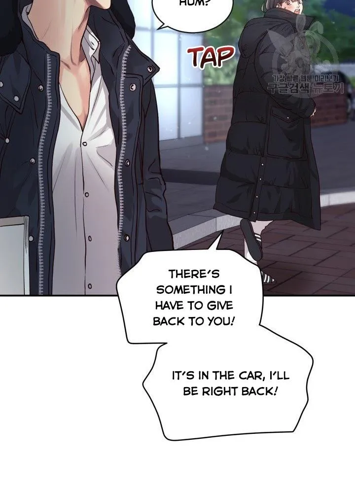 Daytime Star Chapter 8 page 31 - 