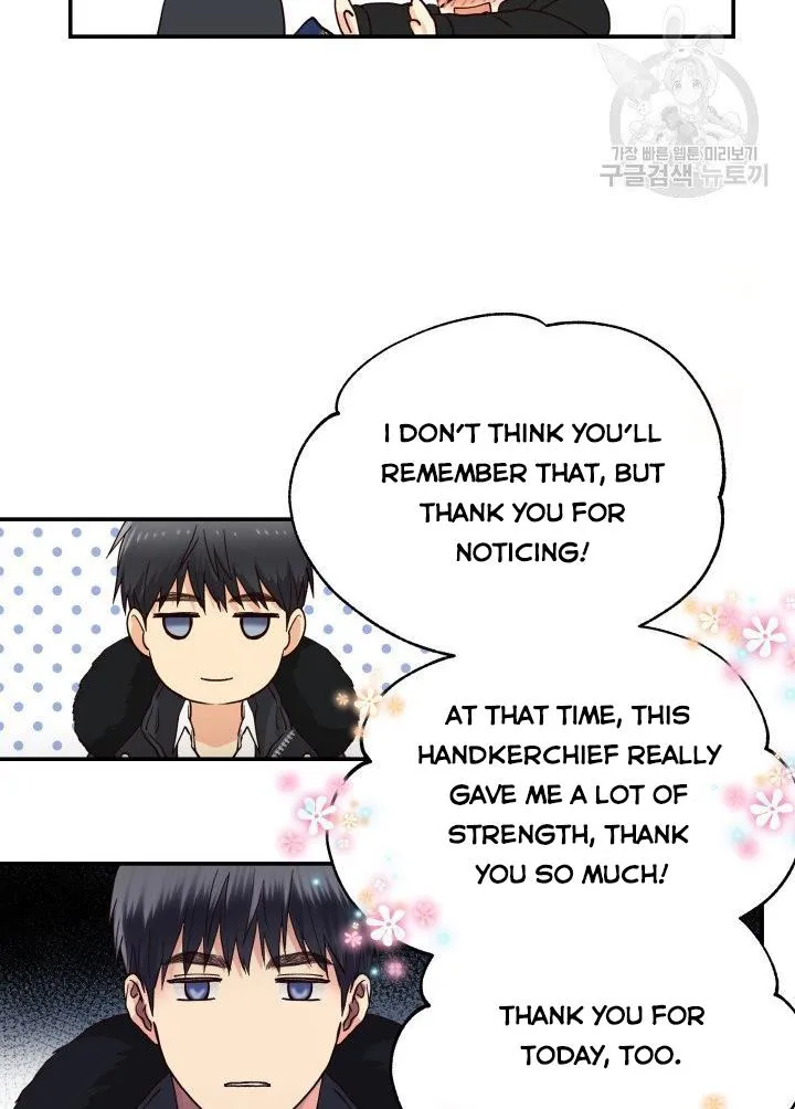 Daytime Star Chapter 8 page 36 - 